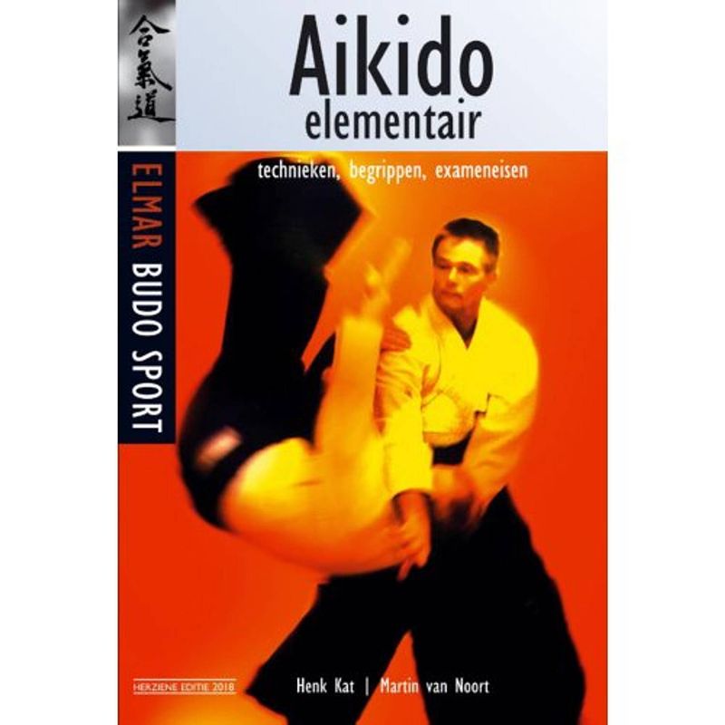 Foto van Aikido elementair