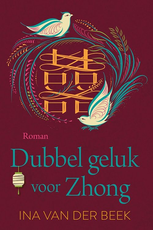 Foto van Dubbel geluk voor zhong - ina van der beek - ebook