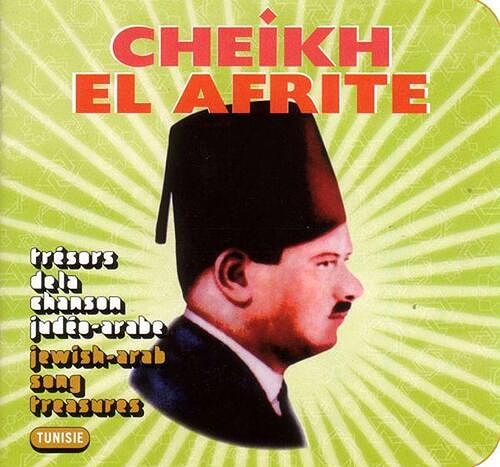 Foto van Tresors de la chanson judeo-arabe - cd (3341348601632)