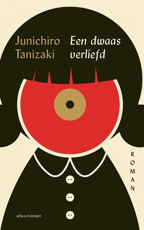 Foto van Een dwaas verliefd - junichiro tanizaki - ebook