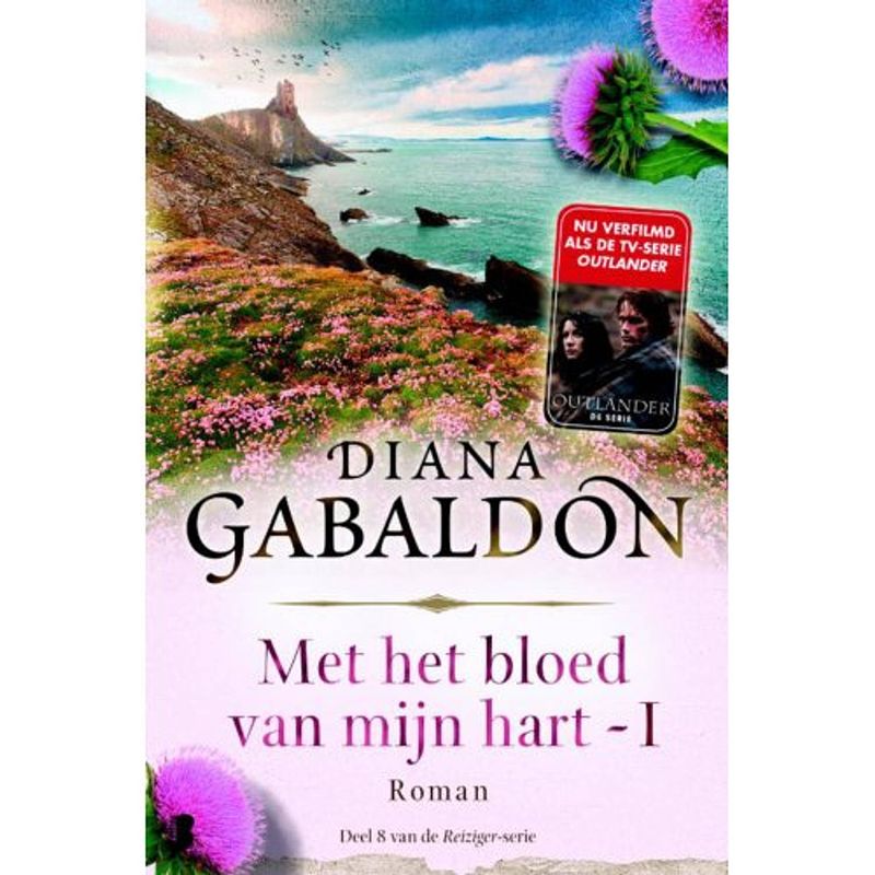 Foto van Met het bloed van mijn hart - boek 1 - reiziger