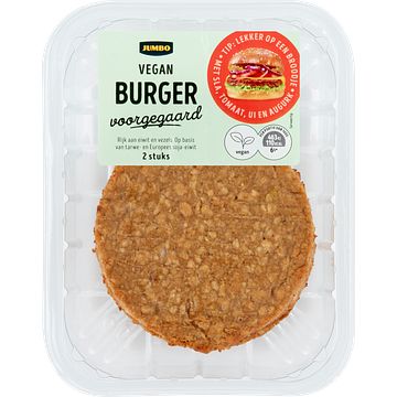 Foto van Jumbo lekker veggie hamburger vegan 200g