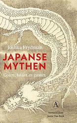 Foto van Japanse mythen - joshua frydman - ebook