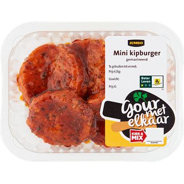 Foto van 4+2 gratis | jumbo mini kipburger gemarineerd 175g aanbieding bij jumbo