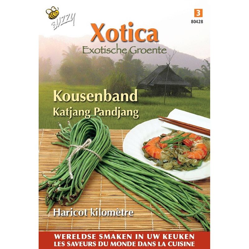 Foto van 3 stuks xotica kousenband