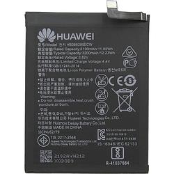 Foto van Huawei p10 batterij