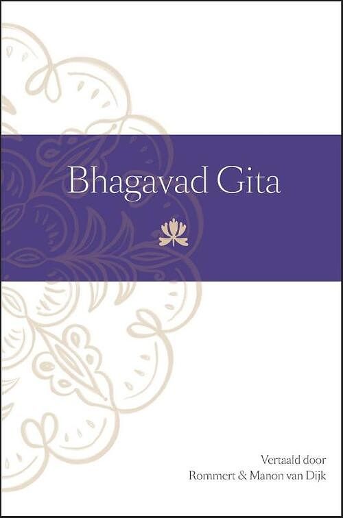 Foto van Bhagavad gita - hardcover (9789078555117)