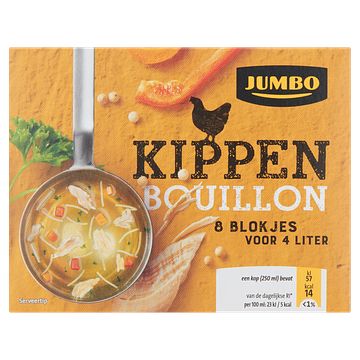 Foto van Jumbo kippenbouillon 8 stuks