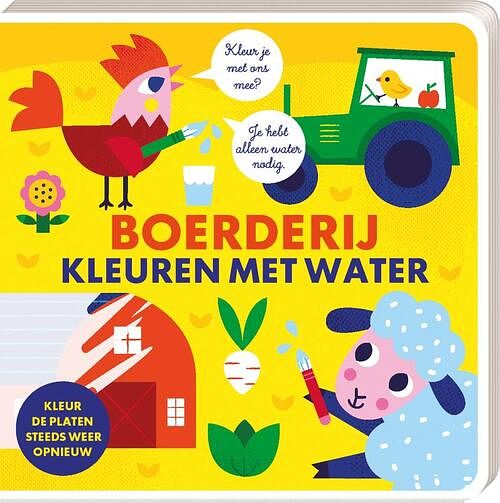 Foto van Kleuren met water - boerderij - s. studio imagebooks - kartonboekje;kartonboekje (9789464081381)