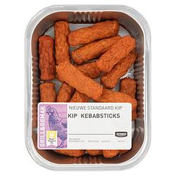 Foto van Jumbo kip kebabsticks 210g