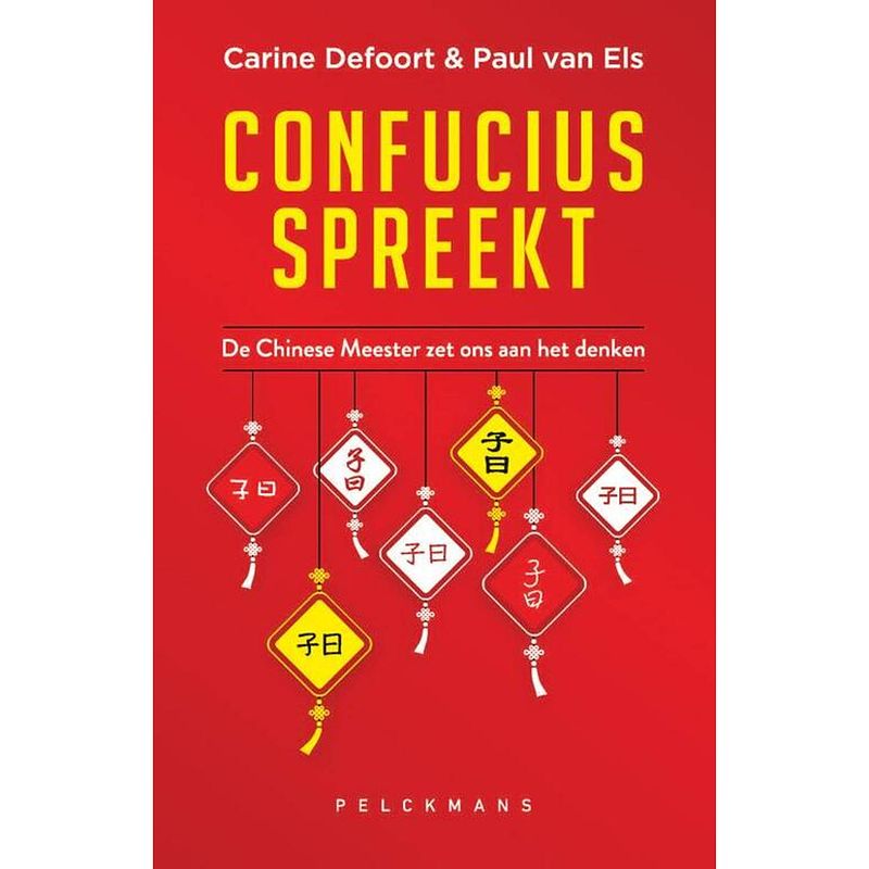 Foto van Confucius spreekt