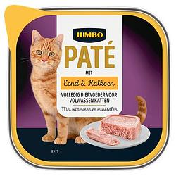 Foto van Jumbo pate met eend & kalkoen 100g