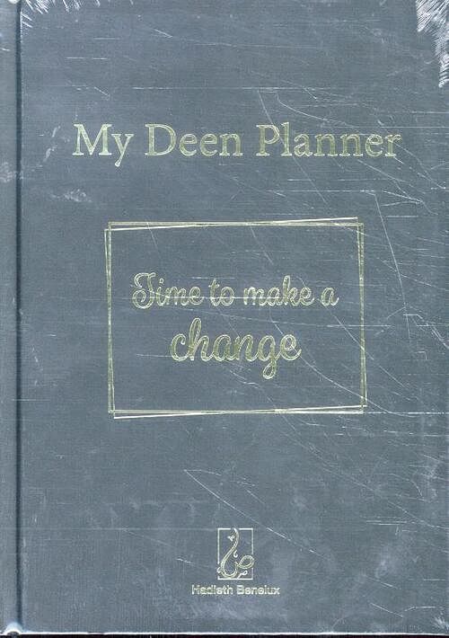 Foto van My deen planner - hasnaa aouladsimhamed - hardcover (9789493281318)