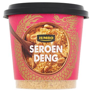 Foto van Jumbo seroendeng 150g