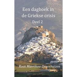 Foto van Een dagboek in de griekse crisis