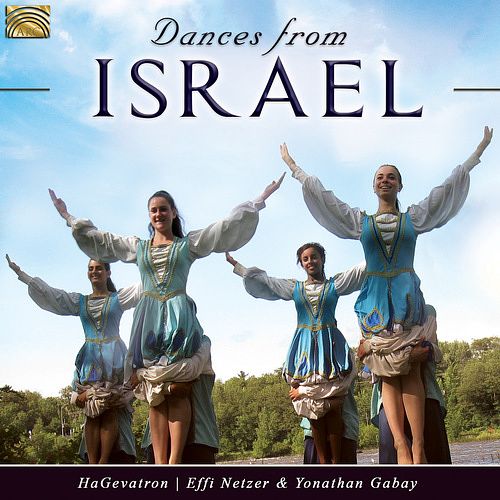 Foto van Dances from israel - cd (5019396267329)