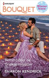 Foto van Bemind door de griekse miljardair - sharon kendrick - ebook