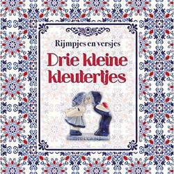 Foto van Drie kleine kleutertjes