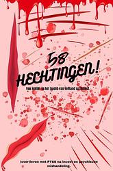 Foto van 58 hechtingen! - lisa langhoven - paperback (9789403703909)