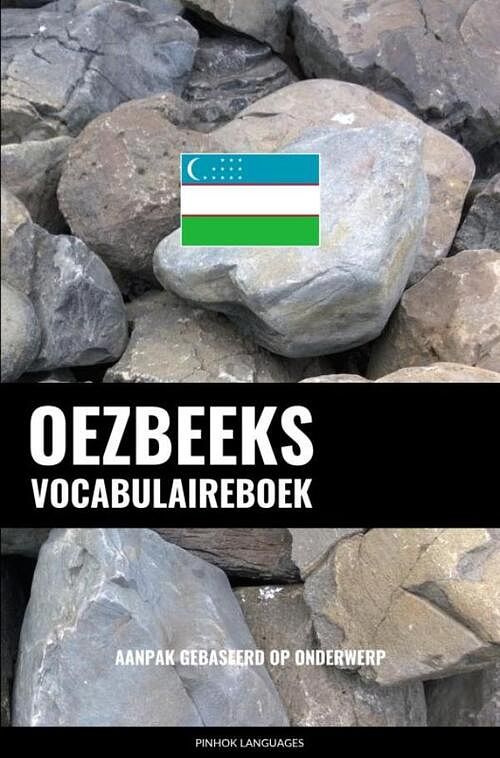 Foto van Oezbeeks vocabulaireboek - pinhok languages - paperback (9789464852370)