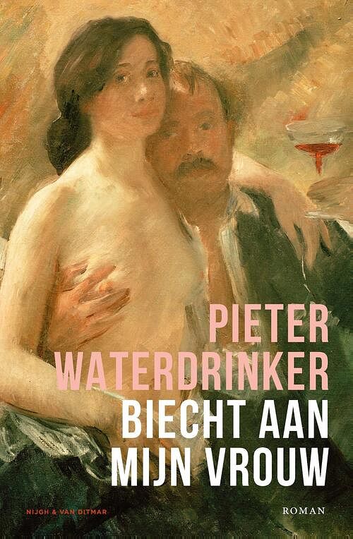 Foto van Biecht aan mijn vrouw - pieter waterdrinker - ebook (9789038811383)