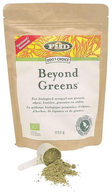 Foto van Udos choice beyond greens