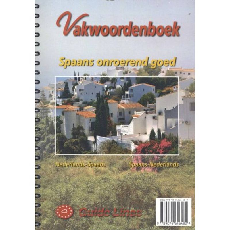 Foto van Vakwoordenboek