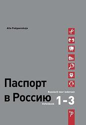 Foto van Paspoort voor rusland oefenboek - alla podgaevskaja - paperback (9789061434580)