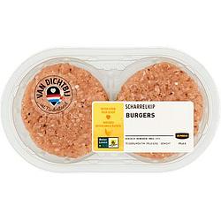 Foto van Jumbo verse kipburger 250g