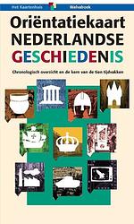 Foto van Oriëntatiekaart nederlandse geschiedenis - l. mulder - paperback (9789066754126)