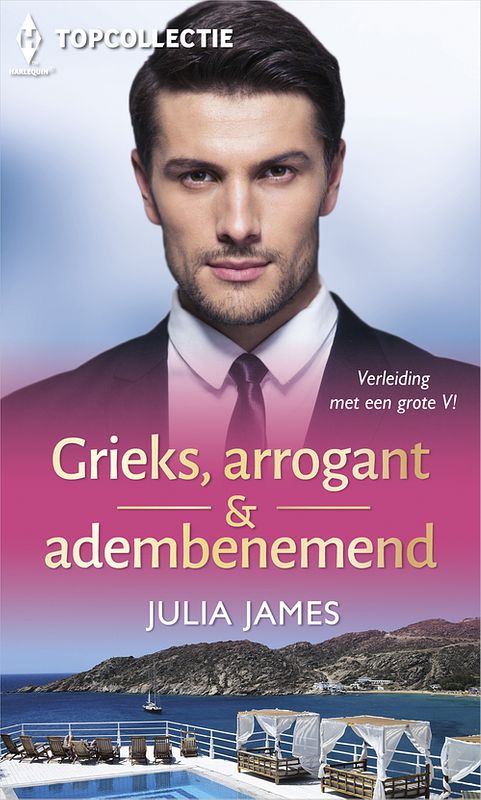 Foto van Grieks, arrogant & adembenemend - julia james - ebook