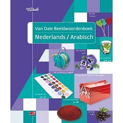 Foto van Van dale beeldwoordenboek nederlands-arabisch
