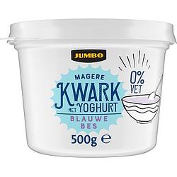 Foto van Jumbo magere kwark met yoghurt blauwe bes 0% vet 500g