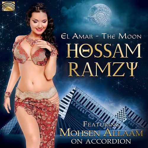 Foto van El amar - the moon - cd (5019396270923)