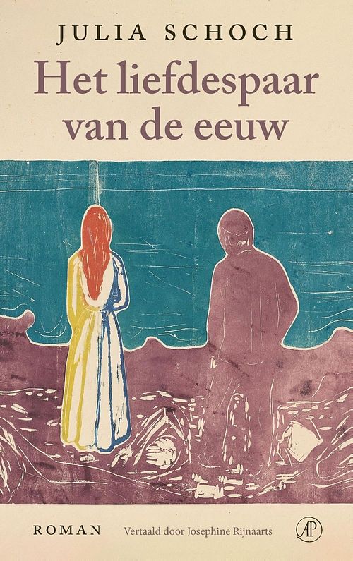 Foto van Het liefdespaar van de eeuw - julia schoch - ebook