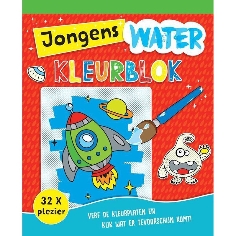 Foto van Rebo productions waterkleurblok jongens papier