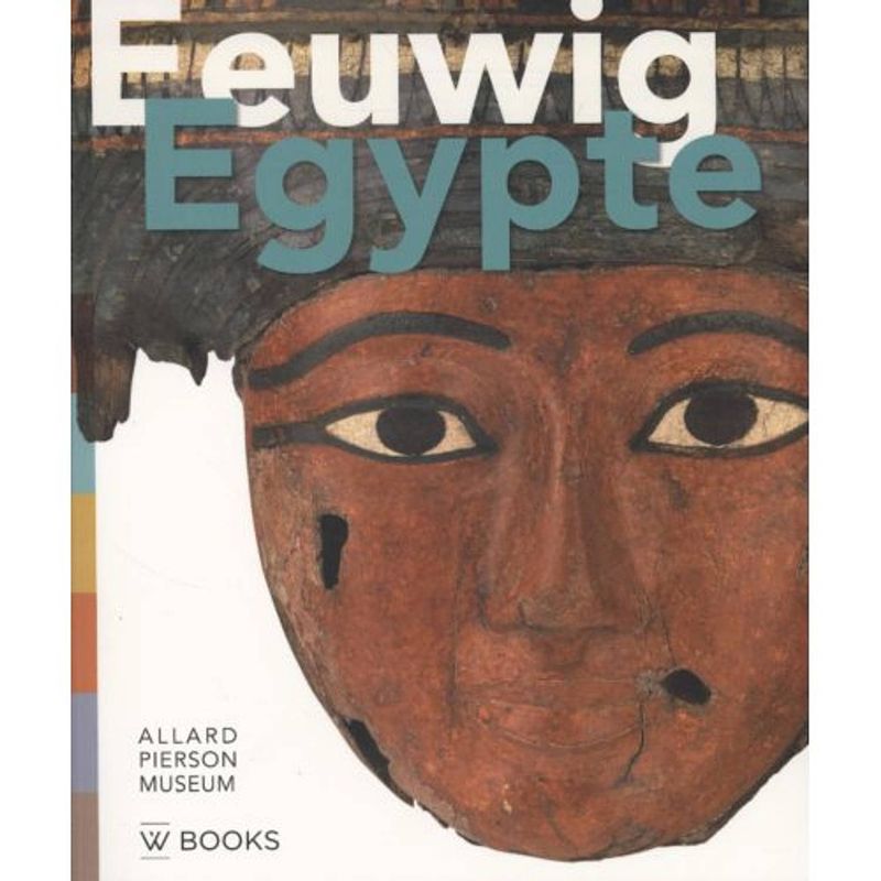 Foto van Eeuwig egypte