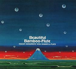 Foto van Beautiful bamboo-flute - cd (7119691261324)