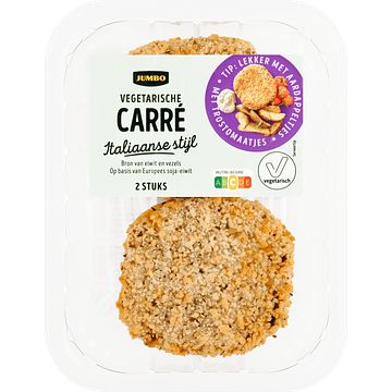 Foto van Jumbo vegetarische carre italiaanse stijl 2 stuks