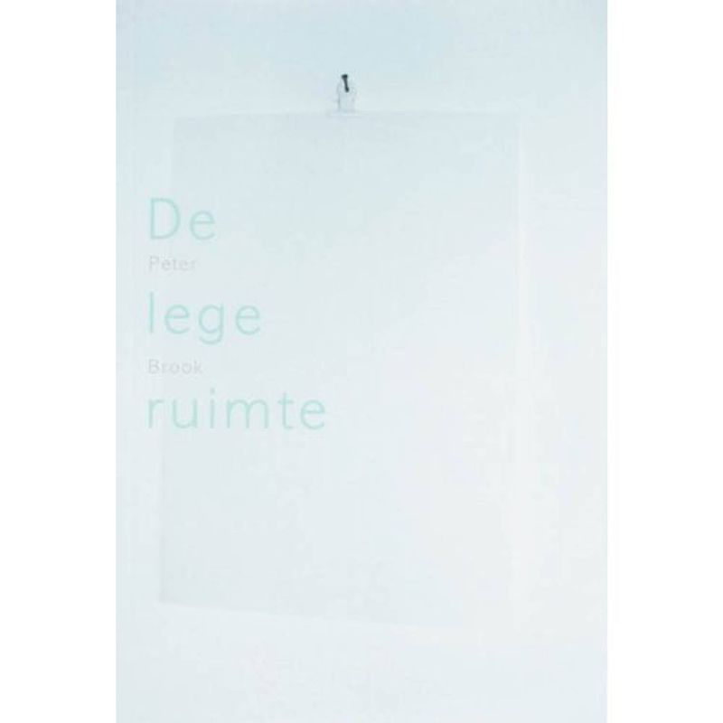 Foto van De lege ruimte