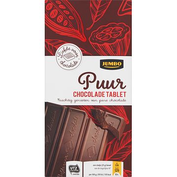 Foto van Jumbo puur chocolade reep 200g