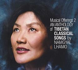 Foto van Anthology of tibetan classical songs. musical offe - cd (8712618502228)