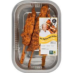 Foto van De spies van dries smokey chicken 220g aanbieding bij jumbo | 2+1 gratis