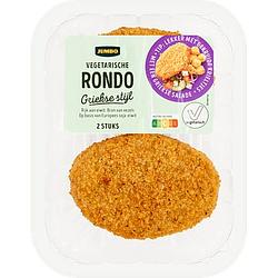 Foto van Jumbo vegetarische rondo griekse stijl 2 stuks