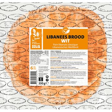 Foto van Souq libanees brood 330g bij jumbo