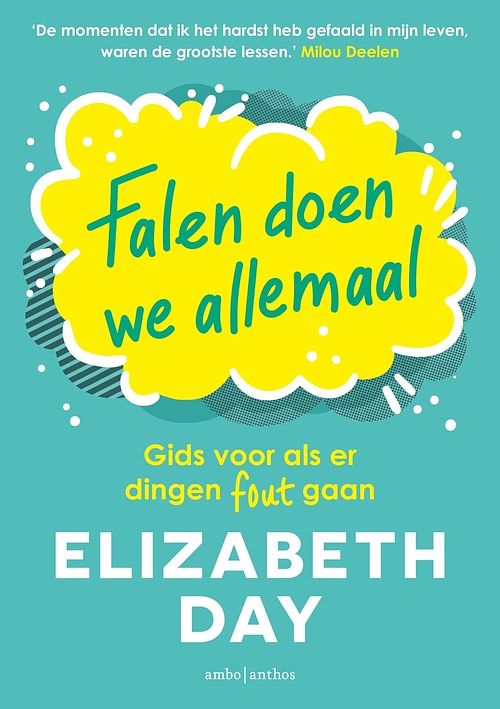 Foto van Falen doen we allemaal - elizabeth day - ebook