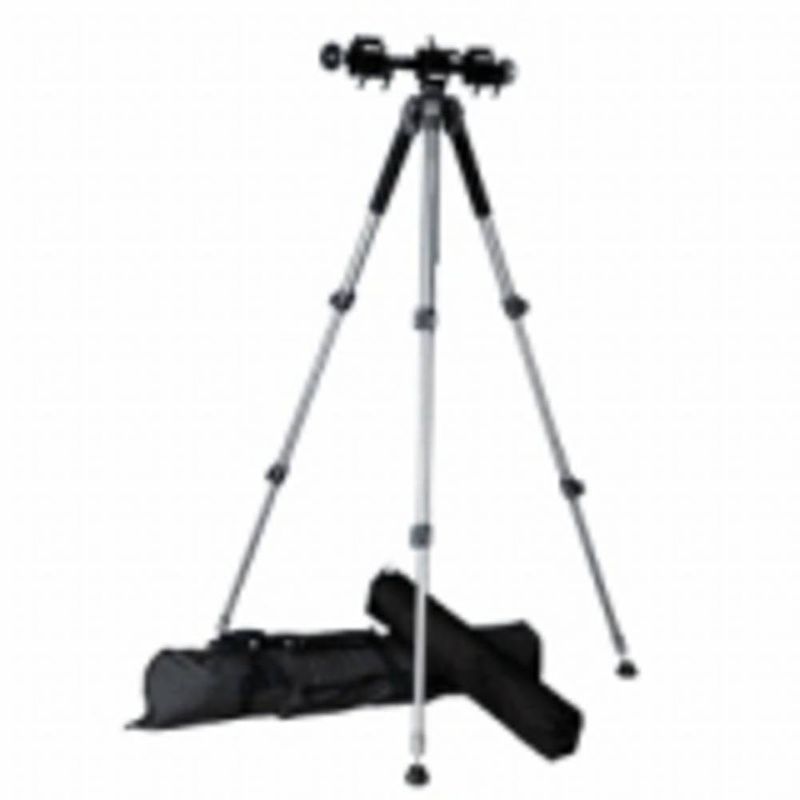 Foto van Walimex wal-6702 + auslegearm tripod 1/4 inch, 3/8 inch werkhoogte: 60 - 156 cm zilver incl. tas