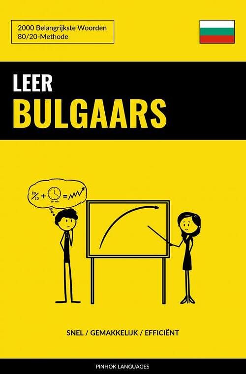 Foto van Leer bulgaars - snel / gemakkelijk / efficiënt - pinhok languages - paperback (9789403635149)