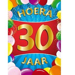 Foto van 30 jaar mega deurposter - feestposters