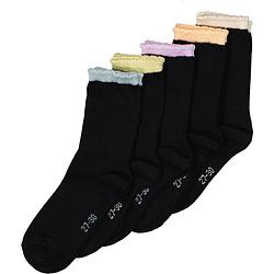 Foto van Kinder sokken 5-pack